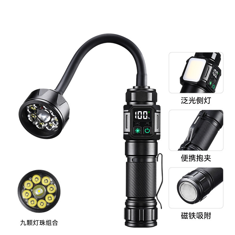 Astey Strong Light Flashlight White Laser Zoom with Magnet Flexible Tube Flashlight Flexible Tube Work Light