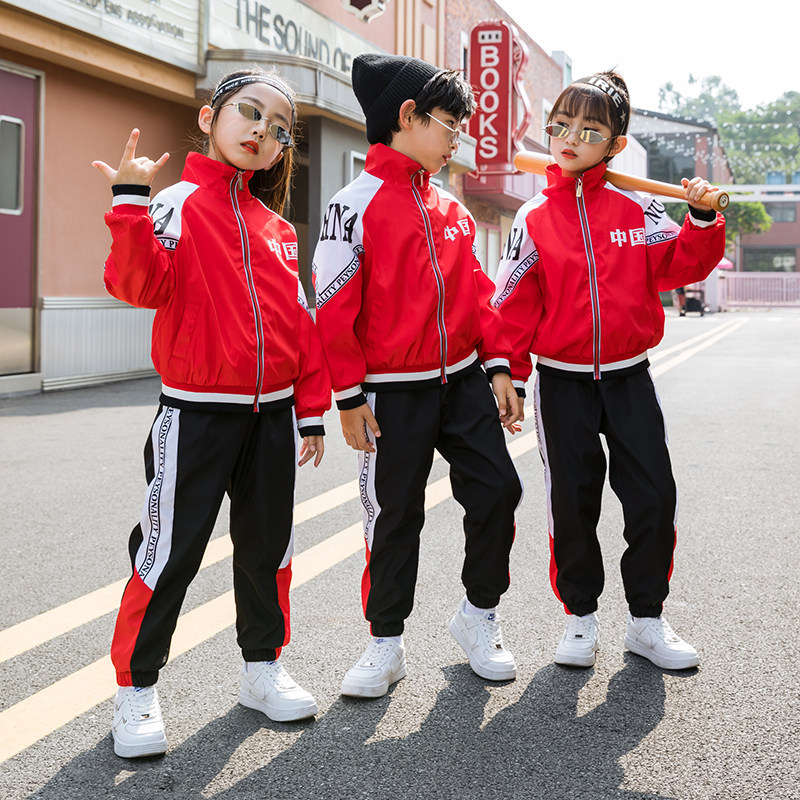 Shenzhen school uniforms kindergarten uniforms elementary school students class uniforms 2021 new spring and autumn clothing autumn sports meeting two-piece set