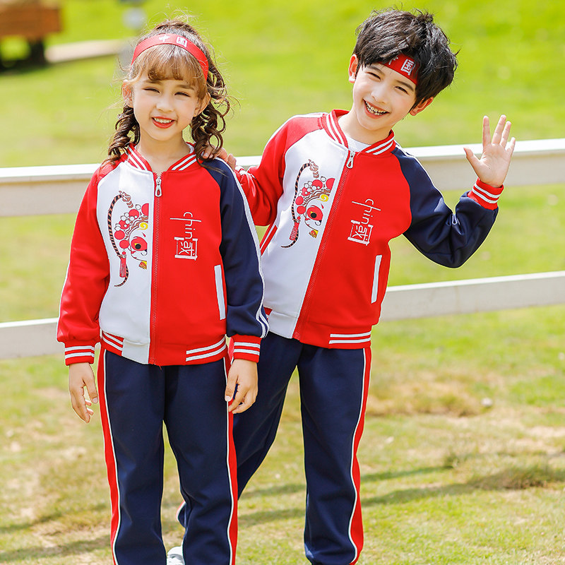 Kindergarten uniforms primary school uniforms custom spring and autumn autumn sports meeting class uniforms Chinese style red sports tide