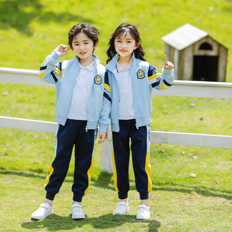Kindergarten uniform spring and autumn primary school uniform new British style autumn sports cotton class uniform splicing blue