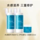 Шампунь Shuiyang Essence 1L+Турин 1L+Маска для волос лучше.