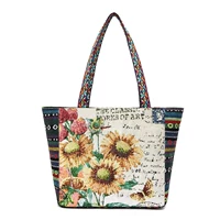 [Большой] национальная вышивка ветра+подсолнуха