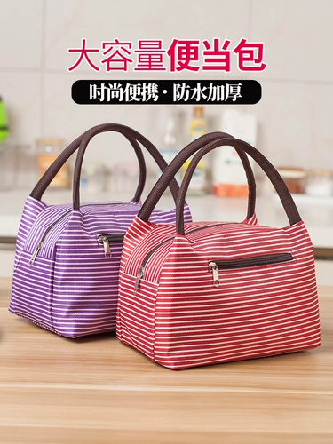 Сумка для ланча, водонепроницаемая система хранения, сумка для еды