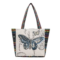 【Большая】 Национальная ветряная вышивка+голубая бабочка