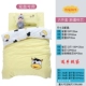 Bông mẫu giáo nguyên chất quilt ba mảnh trẻ em sáu mảnh siesta quilt lõi mẫu giáo quilt bé vào vườn - Bộ đồ giường trẻ em