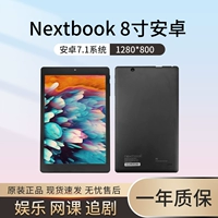 Nextbook 8 -inch с Google System Wi -Fi Android планшет New E -Book Reader Низкая цена