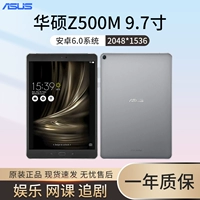 Asus/ en en zenpad 3s 10 (z500m) 9,7 瀵?