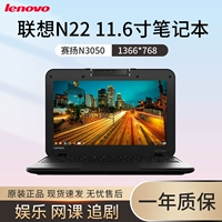 Lenovo, ноутбук, хромбук, 11.6 дюймов