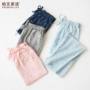 Cotton Pyjama Quần mùa thu Quần nam Cotton Gauze Cặp đôi đồ ngủ gia đình giản dị quần jean nữ đẹp