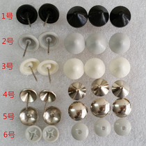 Variety of anti-theft magnetic buttons Tnails various styles of plastic caps nail clothing Mushroom Nail Umbrella Type Iron Nails