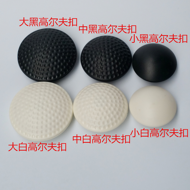 Clothing door chain buckle Golf anti-theft magnetic buckle Golf anti-theft label Clothing door chain buckle