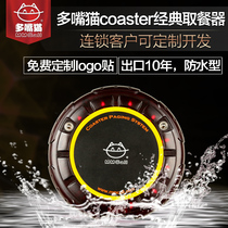 Multi-mouth cat picker pager restaurant wireless meal call device vibrating Frisbee queuing up to call meal calling machine