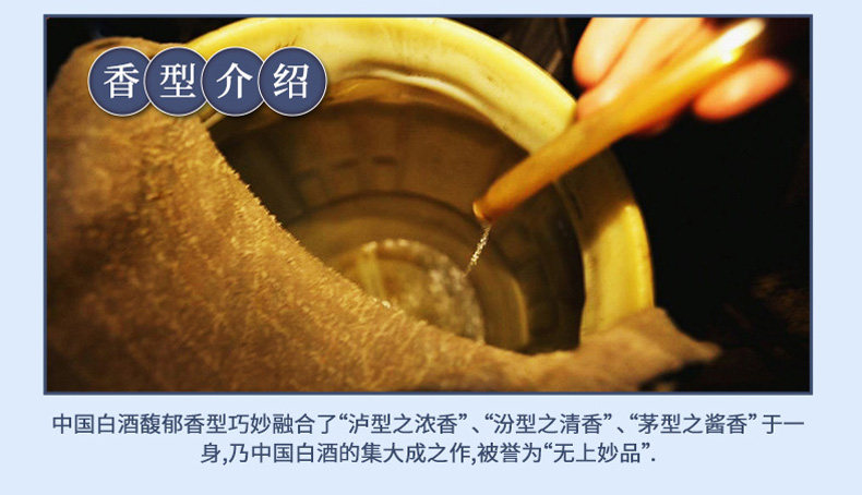 Bacchus Little Loing Tiancheng_12.jpg