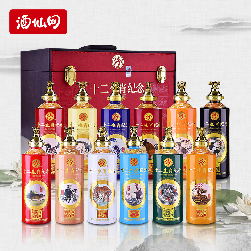 песня ликер. ликер дон амаретто милано. ликер этикетка на бутылку. этикетка куантро на бутылку. ликер этикетка на бутылку.