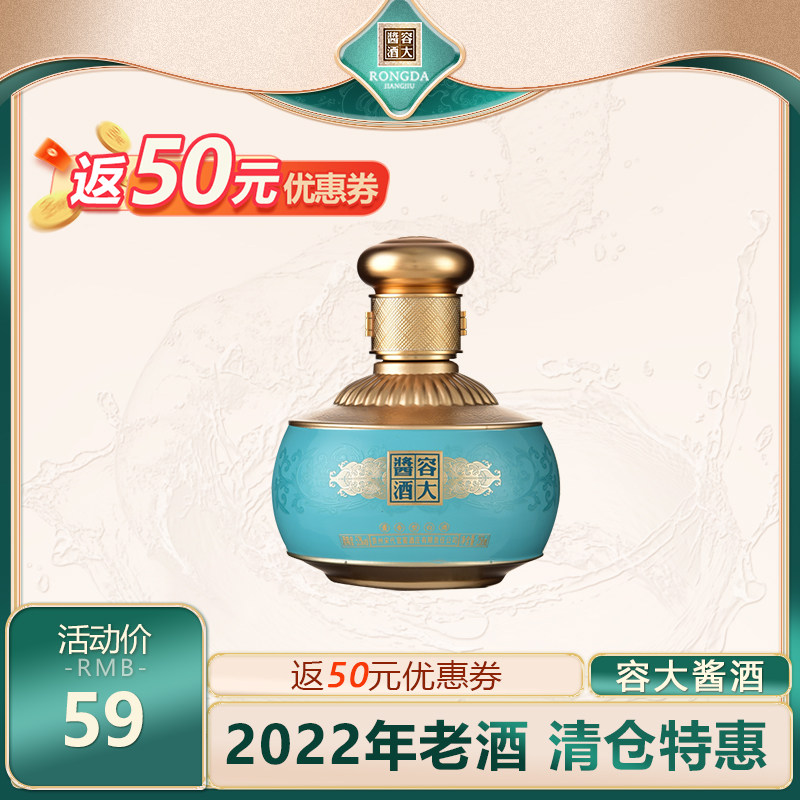 酒仙到底是谁?🌟传说中的酒中仙人揭秘-生活-淘宝百科网