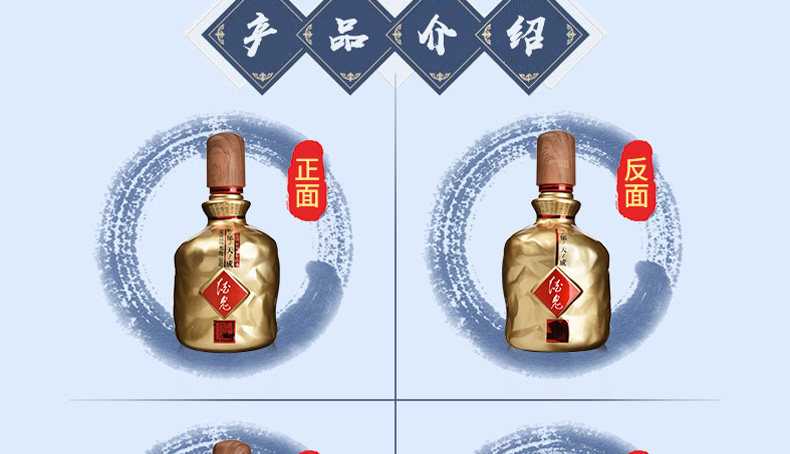 Bacchus Little Loing Tiancheng_03.jpg
