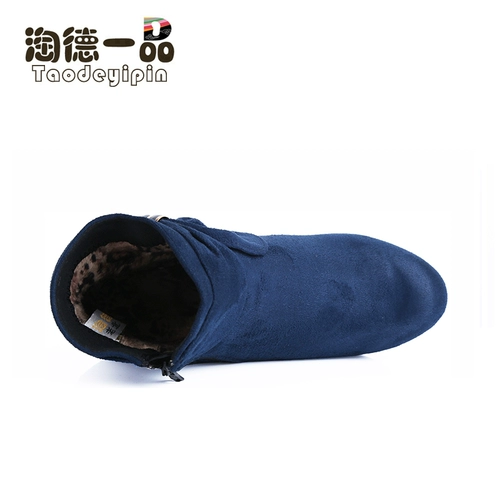 Элегантные слипоны с бантиком, высокие короткие сапоги