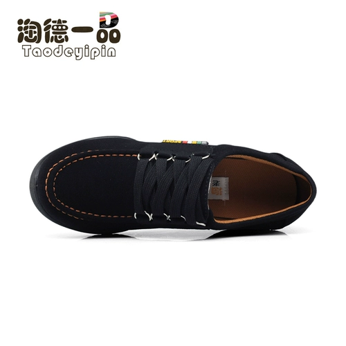 Туфли, мягкие слипоны, нескользящая спортивная обувь