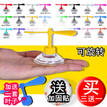 Doraemon childrens hat bamboo dragonfly helmet decoration electric motorcycle cute female ski helmet sucker Windmill