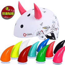 Helmet horn decoration punk wind Harley motorcycle horn horn decoration modified suction cup racing demon Horn