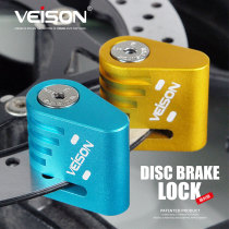 20 VEISON Weichen motorcycle disc brake lock electric car anti-theft lock disc lock mountain bike disc lock