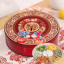 Candy box for wedding with cover with cover fruit box Living room Wedding happy items dried fruit tray Water fruit sealed fruit box
