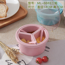 Wheat Straw Seasoning Box Seasoning Bottle Tank Suit Kitchen supplies Zoo bottle salt jar Sugar Jar Seasoning Box MSG Box