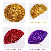 A Pair Price Dance Handle Hollow Flower Ball Kindergarten Hand Flower Props Color Strip Cheerleading Dance