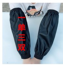 Oil-proof and waterproof labor protection sleeve men and women adult kitchen pu office wear-resistant anti-fouling chef work sleeve batch