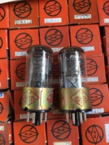  New Nanjing 60s 6J4P 6m 4C tube matching independent color box generation 6J8P 6SJ7 6AC7