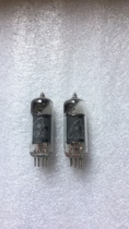 New red 6K4 tube spot s 5749 EF93 6BA6 6F31 W727 Radio