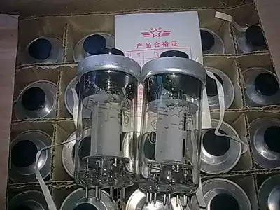 Brand new Beijing FU-50 vacuum tube FU50J class replacement P50 2 SRS552 spot matching small 300B poison sound