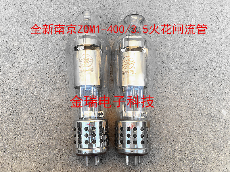 New inventory Nanjing ZQM1-400 3 5 Tube spark protector gate tube thyristor high Zhou wave