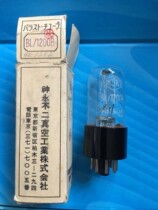  Brand new antique Japanese BL 1200B electronic tube steady flow tube real picture spot original box packaging collectible DIY
