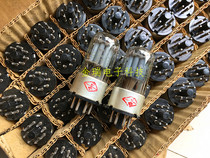 New Dawn inventory 6N9P tube replacement 6H9C 6SL7 Hi-fi bile machine DIY poison sound pairing