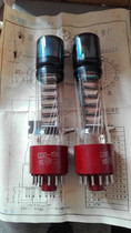 Brand new electrician card GDB-19A GDB-19 Electronic tube photoelectric tube photomultiplier scientific research physics electrical teaching