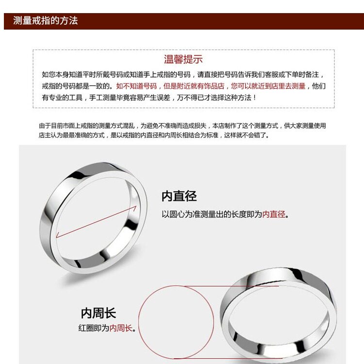 Bague mixte OTHER   en Cristal naturel pierre semi-precieuse - Ref 3088341 Image 21