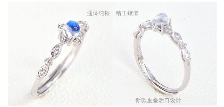 Bague Femme OTHER   en Cristal naturel pierre semi-precieuse - Ref 3086995 Image 13