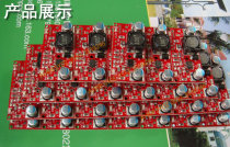 High efficiency Step-down circuit Module DC-DC Electronic DIY Solar Panel step-down