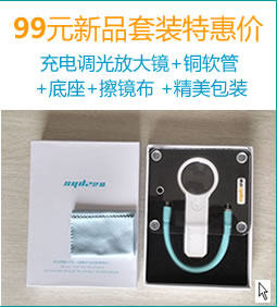 товар из китая 舒杨12/24v 蓄电池磷酸铁锂 防水太阳能控制器 带显示 可编辑 Shu Yang sydz