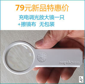 товар из китая 舒杨12/24v 蓄电池磷酸铁锂 防水太阳能控制器 带显示 可编辑 Shu Yang sydz