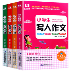 3R吸痧仪器排酸排毒仪美容院养生按摩神器去