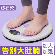 扭腰转盘健身家用磁石按摩瘦腰扭腰盘扭腰机室内运动器材减肥神器