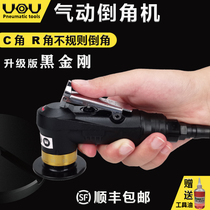 Taiwan pneumatic chamfering machine Small mini hand-held metal burr 45 degrees trimming c-blade r chamfering artifact