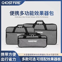 Feu Ghost Large Capacité Portable Effecter Bag Simple Block Board Keyboard Synthesizer Bag can be satined and imperméable épaened