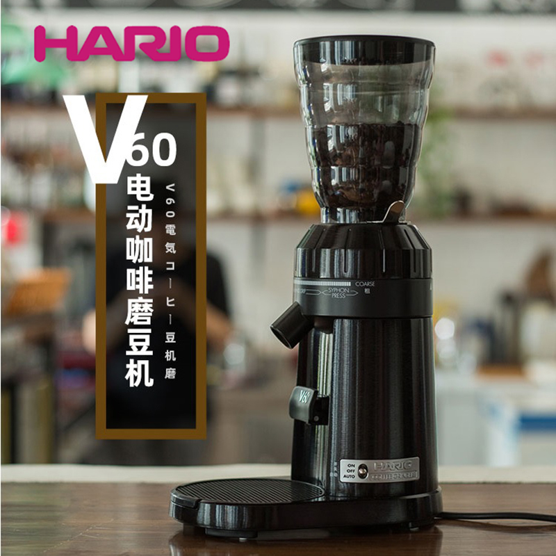 Hario Japanese Electric V60 Hand-Brew Coffee Grinder for Home Use, Small Coffee Bean Grinding Machine Evcg