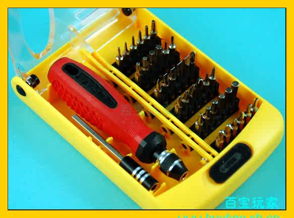 Tournevis pour réparation vélo - Ref 2299732 Image 3