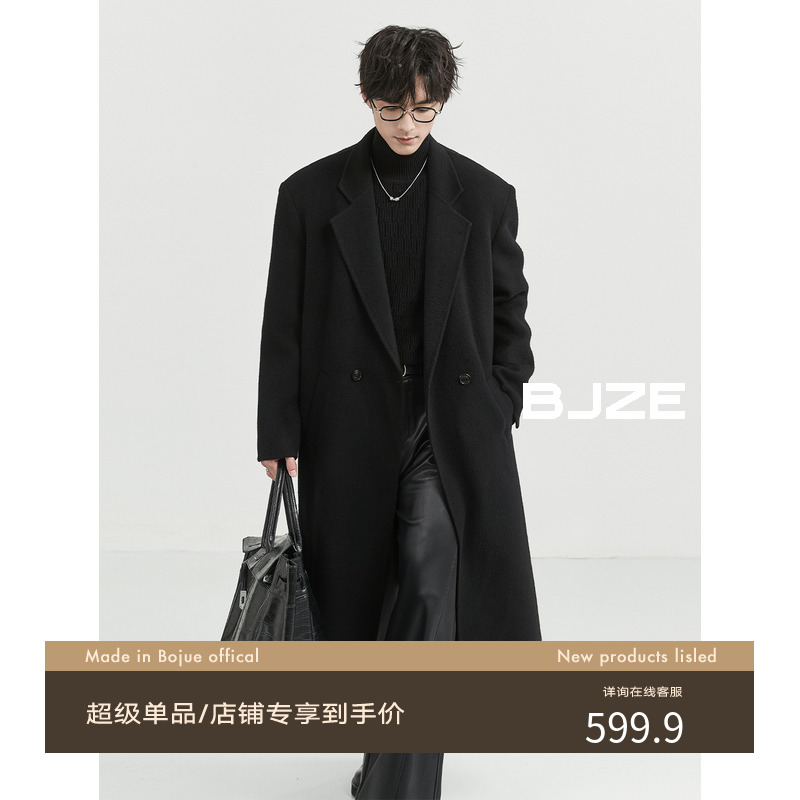 Mr. Earl 2024 冬 ハイエンド メンズ カスタム織り ダブルフェイスコート エクストラロング ショルダーパッド ルーズオーバーニーコート