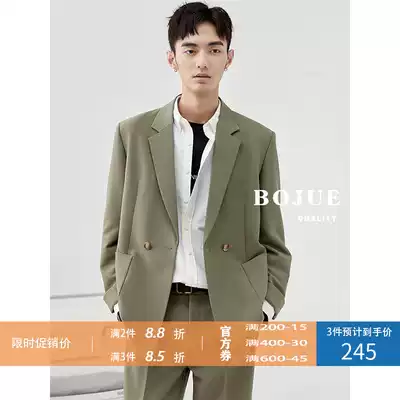 Mr. Earl Spring and Autumn New Men's Casual Suit Fashion Jacket Korean version of Senior Sense Small Suit Handsome Slim