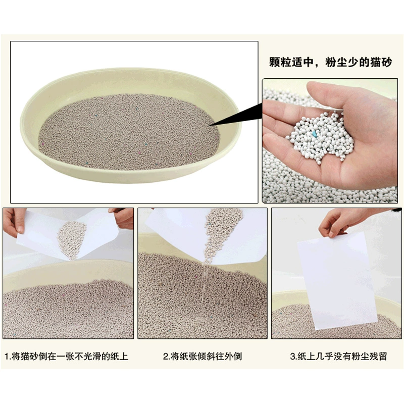 Vận chuyển Bắc Kinh * xuất khẩu dầu yến mạch Okus bentonite cộng với mèo carbon 10L hấp thụ nước khử mùi không bụi - Cat / Dog Beauty & Cleaning Supplies